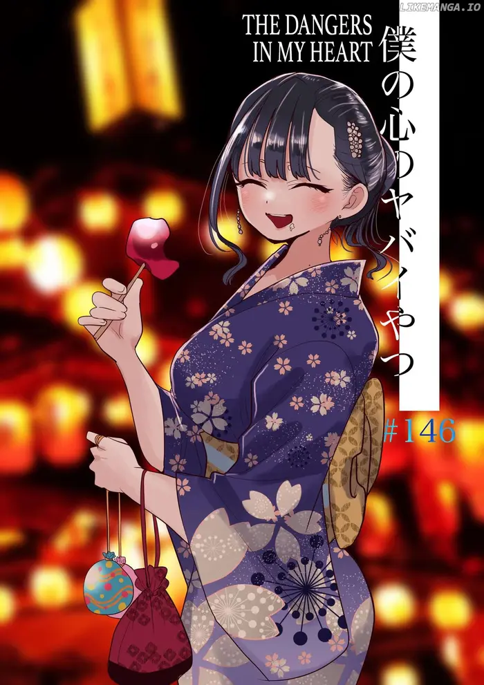 The Dangers in My Heart Chapter 146 image 01_optimized